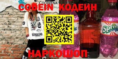 круглые Бугуруслан