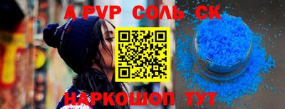 круглые Бугуруслан