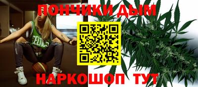 круглые Бугуруслан