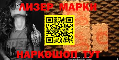круглые Бугуруслан