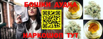 мдма Бузулук