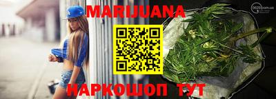 круглые Бугуруслан