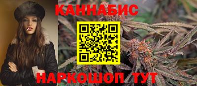 метамфетамин Будённовск