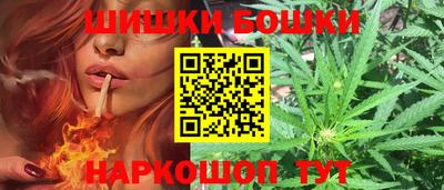 круглые Бугуруслан