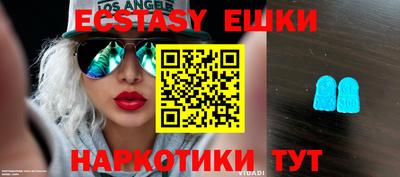 круглые Бугуруслан