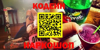круглые Бугуруслан