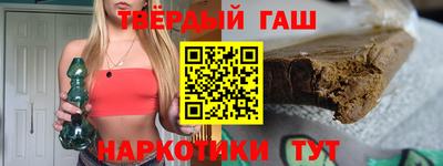 круглые Бугуруслан