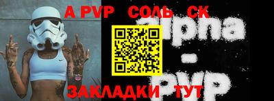 круглые Бугуруслан