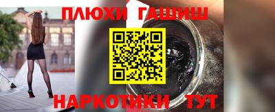 круглые Бугуруслан