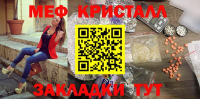 круглые Бугуруслан