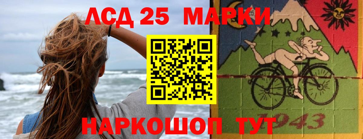 Лсд 25 экстази ecstasy  ссылка на мегу вход  Петрозаводск  Вход с VPN 